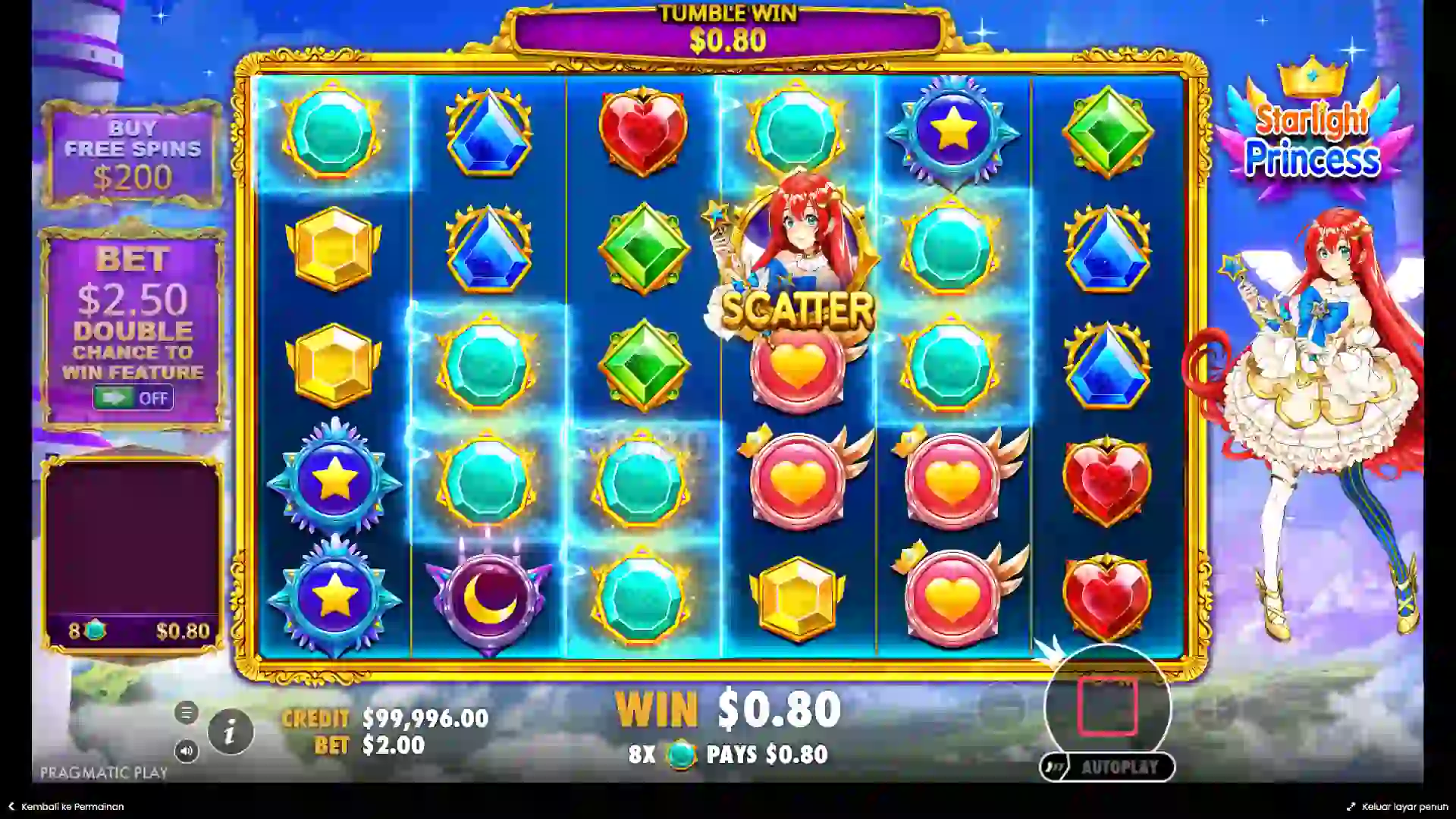 start-light-princess-2-68de738c651fa224121705.webp